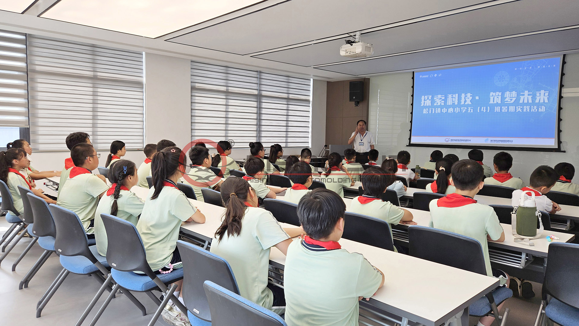 旭日新聞 | 旭日滾塑與學(xué)生一起探索科技魅力